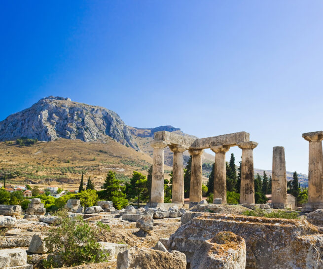 Ancient Corinth